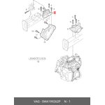 5WA199262P, Опора двигателя