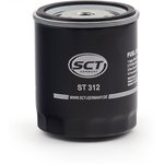 ST312, Фильтр топливный