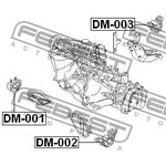 DM-001, Подушка двигателя правая