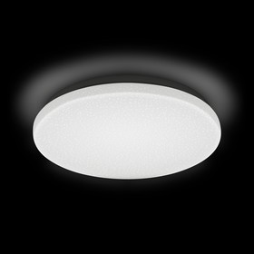 Фото 1/4 Потолочный светильник LED 24Вт диаметр 300мм 4000К STARDUST LED, 52188 4