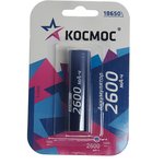 Аккумулятор КОСМОС KOC18650Li-ion26UBL1 (18650, 2600mAh, 1 шт.)
