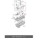 8-97331-361-2, Крышка клапанов ISUZU FSR90