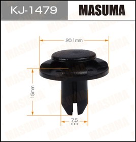 Клипса автомобильная (автокрепеж) KJ-1479 (MASUMA)