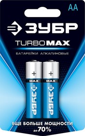 59206-2C_z01, ЗУБР TURBO-MAX, АА х 2, 1.5 В, алкалиновая батарейка (59206-2C)
