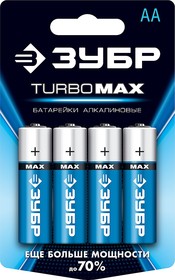 59206-4C_z01, ЗУБР TURBO-MAX, АА х 4, 1.5 В, алкалиновая батарейка (59206-4C)