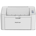 Принтер лазерный PANTUM P2518 Grey, A4, 22 стр./мин. (A4) / 23 стр. /мин ...