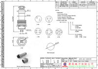 Разъем ds1110 01 4