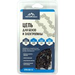 0710-50-1-3, Цепь для бензопилы 50 звеньев 3/8" 1.3мм VERTEXTOOLS