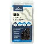 0710-57-1-3, Цепь для бензопилы 57 звеньев 3/8" 1.3мм VERTEXTOOLS