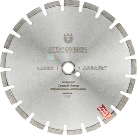 Фото 1/8 Алмазный сегментный диск по асфальту 350x25.4 мм A200350