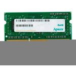 Модуль памяти Apacer DDR3 SO-DIMM 4Gb 1600МГц CL11 (DS.04G2K.KAM)