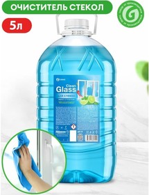 Фото 1/5 Чистящее средство для стекол и зеркал "Clean Glass" голубая лагуна (канистра ПЭТ 5кг) 125794