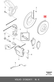 Диск тормозной передний VOLVO 31362411