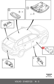 31403123, Фонарь подсветки, VOLVO | купить в розницу и оптом