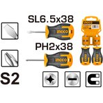 Набор отверток 38мм 2 шт. S2 HKSDS2028