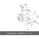 4440209011, Рычаг подвески передней верхний правый SSANGYONG Actyon (06-),Kyron ...