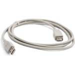 ПО Рутокен Удлинитель Saver USB/56858821