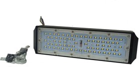 Светодиодный линейный светильник 50вт IP 65, 6000К 6000 Лм LPU-50