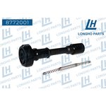 8772001, Наконечник катушки зажигания MD361710 MITSUBISHI