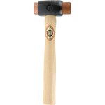 Copper; Rawhide Mallet 710g