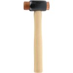 Copper; Rawhide Mallet 710g