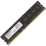 Моудль памяти AMD Radeon 8GB DDR3 1333 DIMM R3 R338G1339U2S-UO
