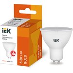 LLE-PAR16-5-230-30-GU10, Лампа LED PAR16 софит 5Вт 230В 3000К GU10 IEK