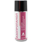 Amperin изопропанол, 400 мл (аэрозоль)