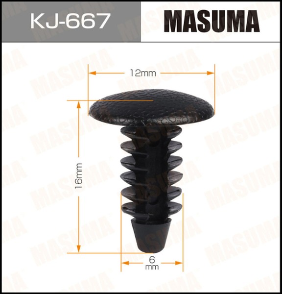 Клипса автомобильная (автокрепеж) KJ-667 (MASUMA)