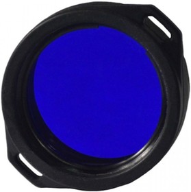 Фото 1/8 Фильтр для фонаря AF-39 синий blue filter A026FPV