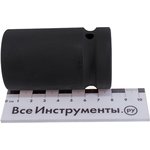 головка торцевая ударная 30 DR1 40330 13142