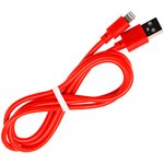 Дата-кабель Smartbuy USB - 8-pin для Apple, цветные, длина 1 м, красный (iK-512c red)
