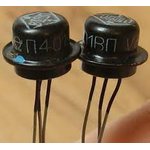 П401 транзистор