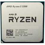 CPU AMD Ryzen 5 5500 OEM (100-000000457) {3,60GHz, Turbo 4,20GHz ...