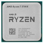 CPU AMD Ryzen 7 5700X OEM (100-000000926) { 3,40GHz, Turbo 4,60GHz ...