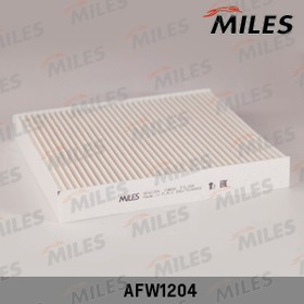 AFW1204, Фильтр салона LEXUS GS/IS 12-