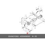 4550408000, Рычаг подвески SSANGYONG Rexton (02-) (+ABS) продольный задний ...