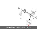 466KT34000, 466KT34000-SSA_пыльник рейки рулевой!\ SsangYong New Action G20/D20 10
