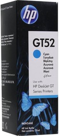 Фото 1/3 Чернила HP GT52 M0H54AA/M0H54AE гол. для DJ GT 5810/5820