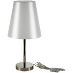 Прикроватная лампа Evoluce Bellino SLE105904-01
