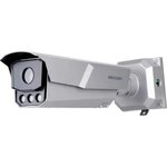 IP-камера Hikvision iDS-TCM203-A/R/ 2812(850nm)(B)