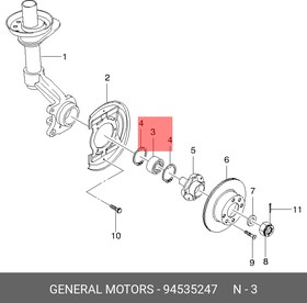 94535247, Подшипник