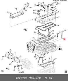 94525091, Шайба пружинная