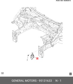 95131633, Сигнал звуковой