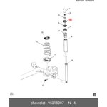 95218007, Чашка заднего амортизатора нижняя