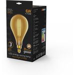 Gauss Лампа Filament PS160 6W 890lm 2700К Е27 golden straight LED