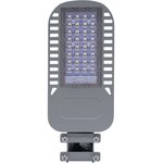 Уличный светодиодный светильник 45LEDх30W AC230V/ 50Hz цвет серый IP65, SP3050 41262