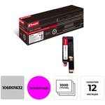 Картридж лазерный Комус 106R01632 пур. для Xerox Ph6000/6010