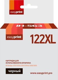 Фото 1/2 Картридж EasyPrint IH-563 №122XL для HP Deskjet 1050/1510/2050/3000/3050, черный