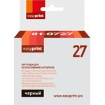 Картридж EasyPrint IH-8727 №27 для HP Deskjet 3320/3520/3550/ 5650/1210/1315, черный